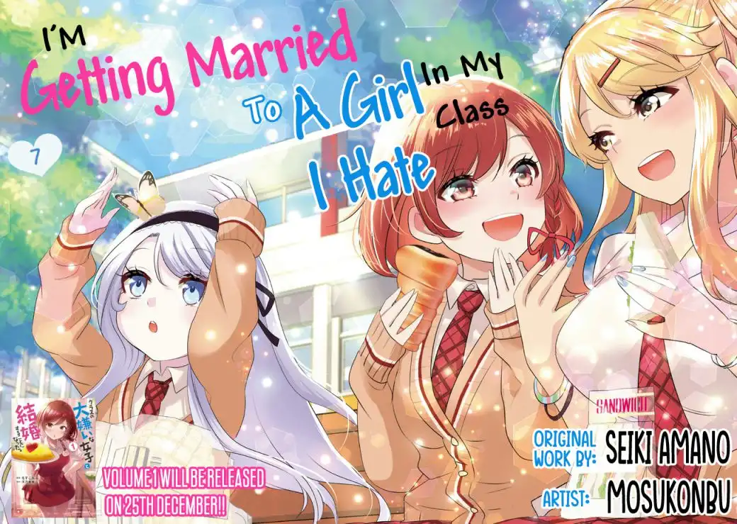 I'm getting married to a girl I hate in my class Chapter 7 3